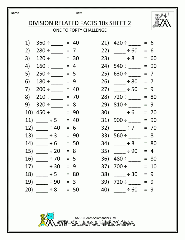 Printable Puzzles For 4Th Graders Printable Crossword Puzzles
