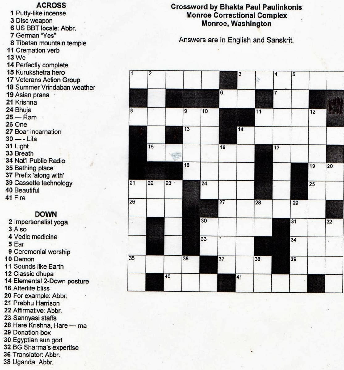 5 Printable Crossword Puzzles For Christmas - Printable Crosswords For Year 4
