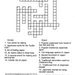 Free Crossword Puzzle Maker Printable | Free Printables   Free Crossword Puzzle Maker Printable 50 Words