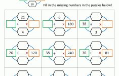 Multiplication Puzzle Worksheets Total Product Puzzle 4C | For The - Printable Maths Puzzles For 6 Year Olds