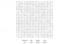 Naruto Characters Word Search - Wordmint - Printable Naruto Crossword Puzzles