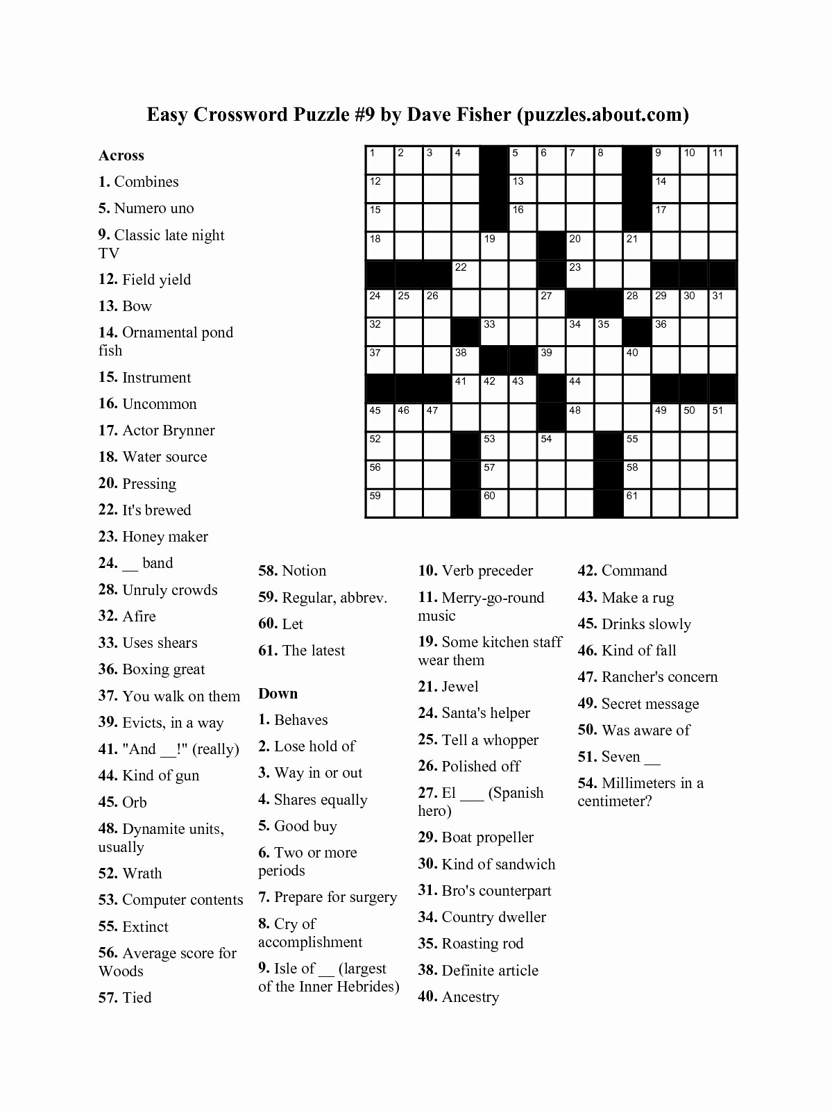 Online Crossword Puzzle Maker Free Printable Archives - Hashtag Bg - Printable Crossword Puzzle 2018