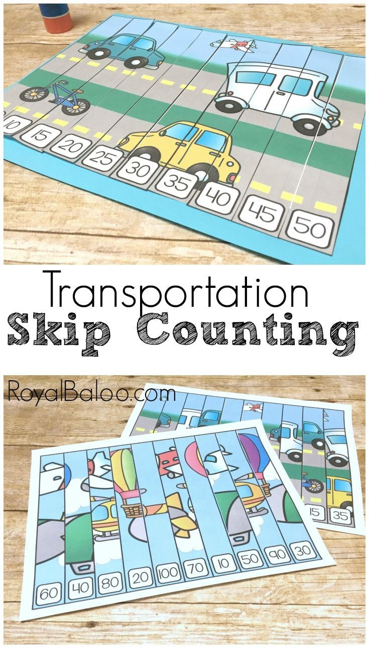 Transportation Skip Counting Puzzles For Hands On Math | Free - Printable Transportation Puzzles