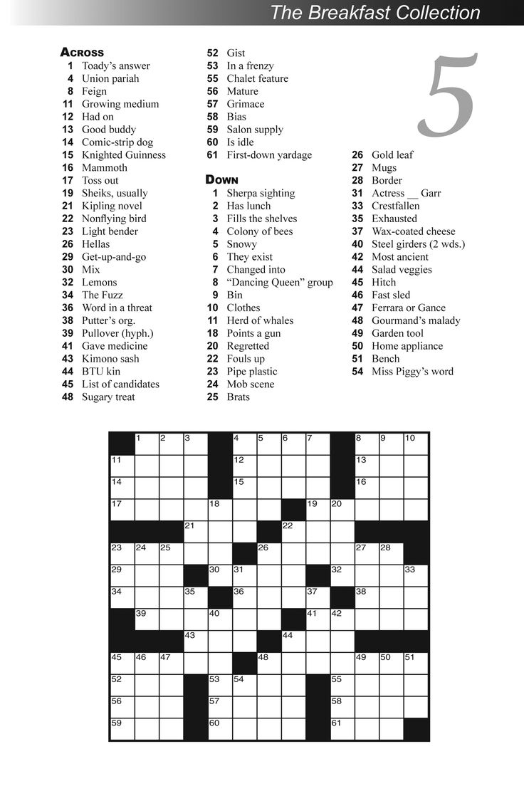 Variety Puzzles Printable B06E2569F9D270B0B5998C4Aa25A36D8 Crossword - Printable Variety Puzzles